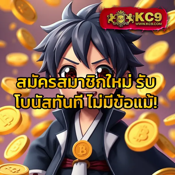 สนุกกับ 168bigbet เว็บเดิมพันที่รวมทุกความบันเทิงในที่เดียว ทั้งคาสิโนสด สล็อต และเกมกีฬายอดฮิต พร้อมระบบฝาก-ถอนออโต้ที่รวดเร็วทันใจ