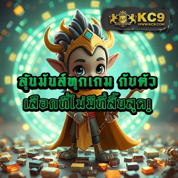 168ดราก้อน เว็บพนันออนไลน์ เล่นง่าย ได้เงินจริง