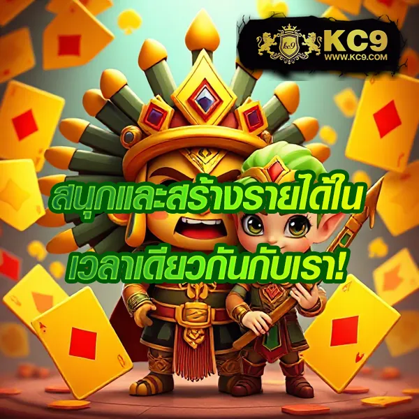 CS68 สล็อต | เกมสล็อตออนไลน์ที่ดีที่สุด โบนัสแตกบ่อย