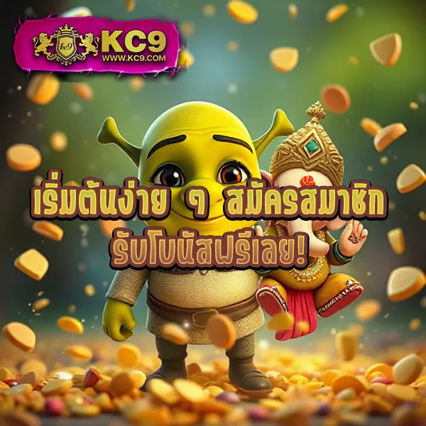 22pg แหล่งรวมเกมสล็อต PG SLOT แตกง่าย