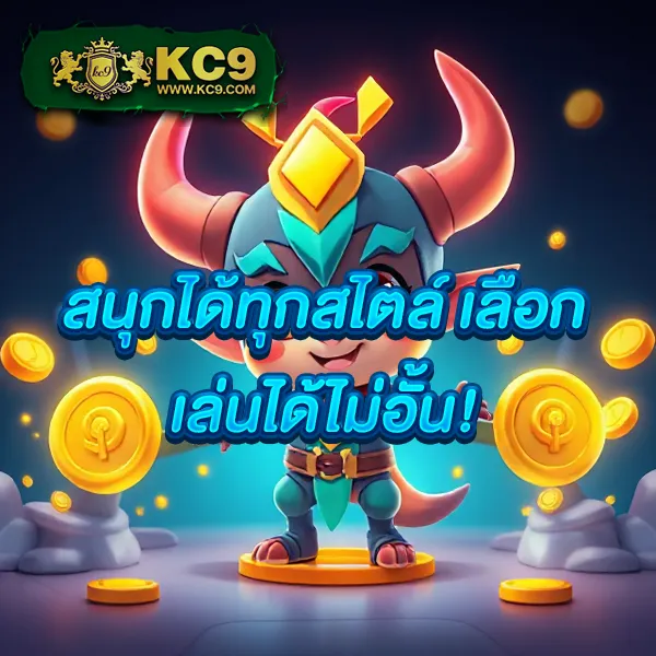 Full1688 | ศูนย์รวมเกมสล็อตยอดนิยมจากทุกค่าย