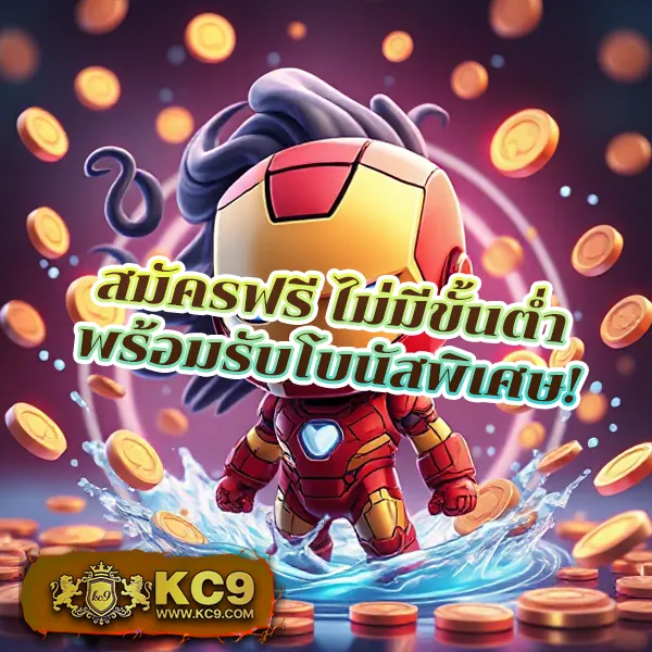 Betflixninja: แพลตฟอร์มเกมสล็อตออนไลน์และคาสิโนที่ครบวงจร