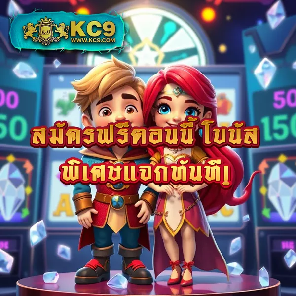 Jili City Slot: เกมสล็อตที่เล่นผ่านมือถือและเว็บได้ง่ายๆ