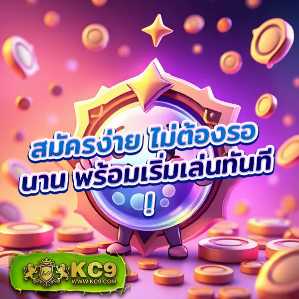 IMI555: เกมคาสิโนและสล็อตที่ดีที่สุด