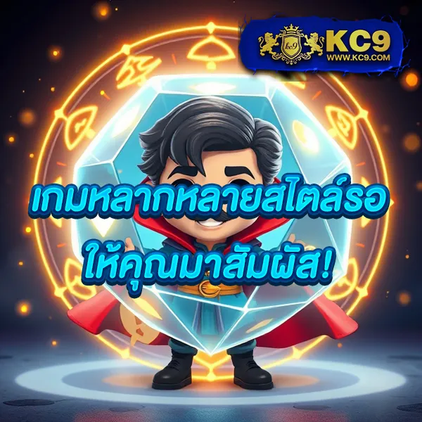 Dafabet | เว็บเดิมพันออนไลน์ครบวงจร