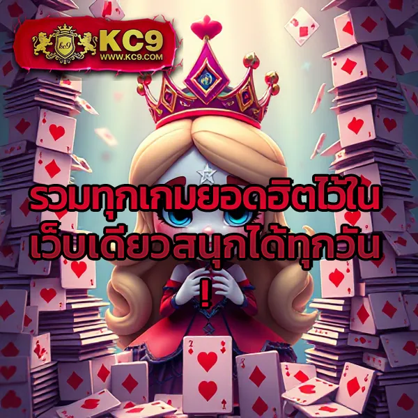 BKBet555 สล็อต: เกมสล็อตออนไลน์ที่คุณไม่ควรพลาด