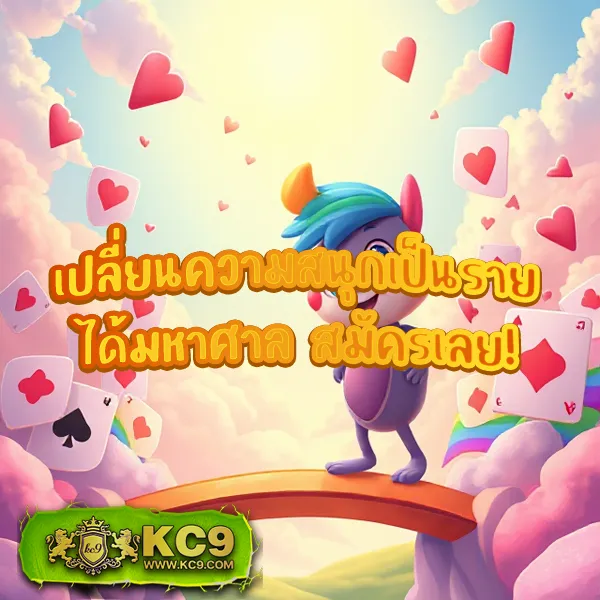 Joker888TH: เดิมพันเกมสล็อตออนไลน์ที่ดีที่สุด