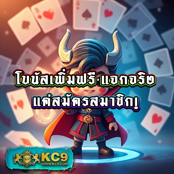 289-สล็อต เกมสล็อตออนไลน์ที่ดีที่สุดในไทย