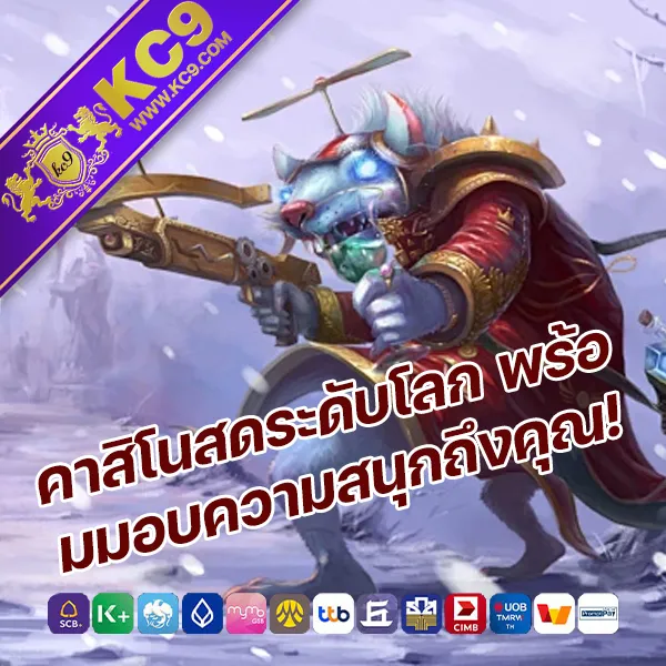 BMB168 - ศูนย์รวมเกมคาสิโนและสล็อตยอดนิยม