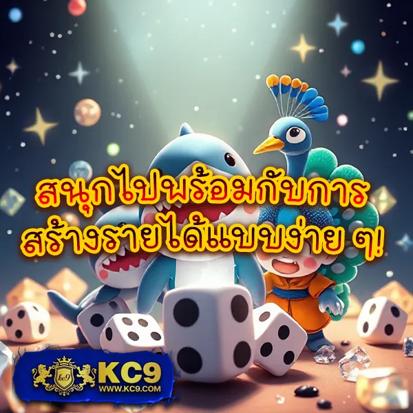 B2YClub.com - เข้าสู่ระบบเล่นสล็อตและคาสิโนออนไลน์