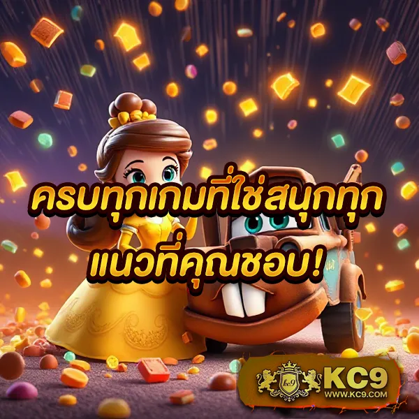 G2G168 วอเลท | ฝาก-ถอนรวดเร็วผ่านระบบวอเลท