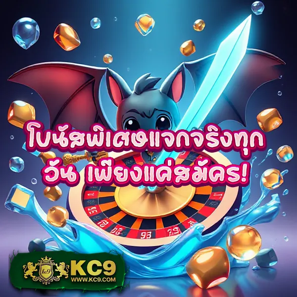 Bet365 - แพลตฟอร์มเกมสล็อตยอดนิยม แจ็คพอตแตกบ่อย