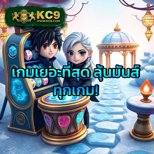 Hotlive 1688 สล็อต: เล่นเกมสล็อตออนไลน์ที่ดีที่สุด