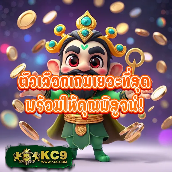 "GangPG: สัมผัสประสบการณ์การเล่นเกมออนไลน์ที่ดีที่สุด"