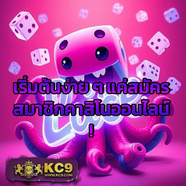 Betflix888: แพลตฟอร์มเกมสล็อตและคาสิโนออนไลน์ที่ครบวงจร