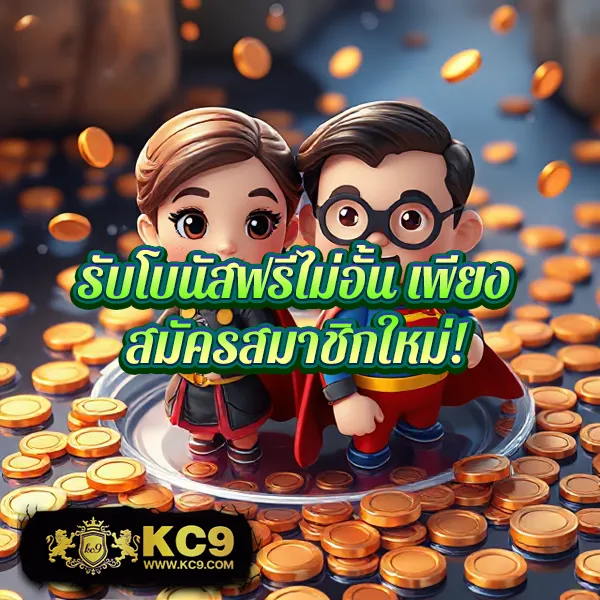 Betflik XL - เว็บตรงสล็อตและคาสิโนออนไลน์ครบวงจร