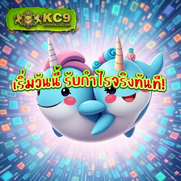 BKBet555 สล็อต – เกมสล็อตออนไลน์ที่ได้รับความนิยมสูงสุด