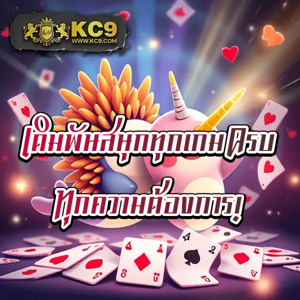 Goodbet711 สล็อต: ศูนย์รวมเกมสล็อตแตกง่าย โบนัสจัดเต็ม