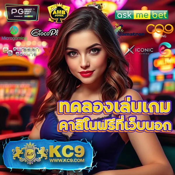 @Fox888 หวยออนไลน์และเกมสล็อต บริการ 24 ชั่วโมง