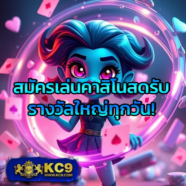 Legend Slot สล็อตเว็บตรง เล่นง่าย ได้เงินจริง