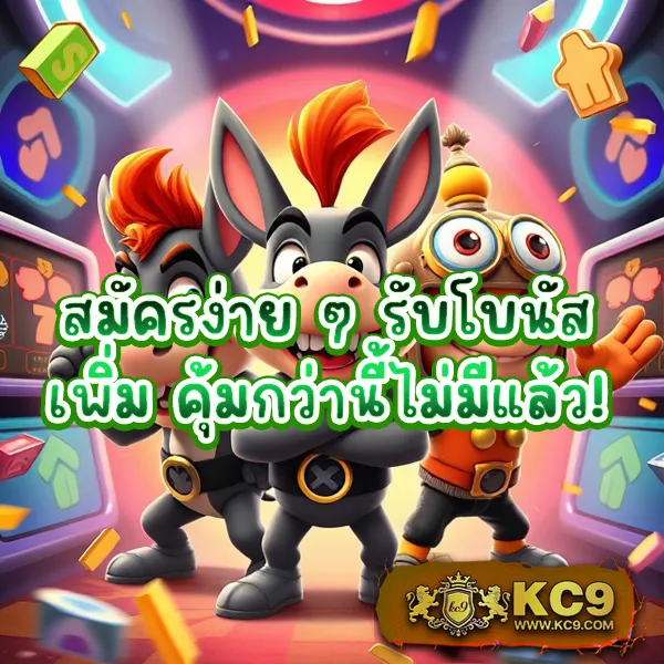 ITIM99 สล็อต: เล่นเกมสล็อตออนไลน์ที่ดีที่สุด