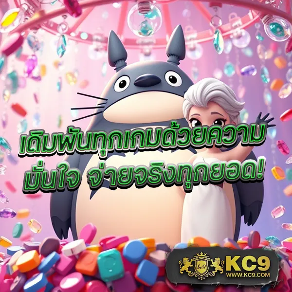 Joker1688: เดิมพันเกมสล็อตออนไลน์ที่ดีที่สุด