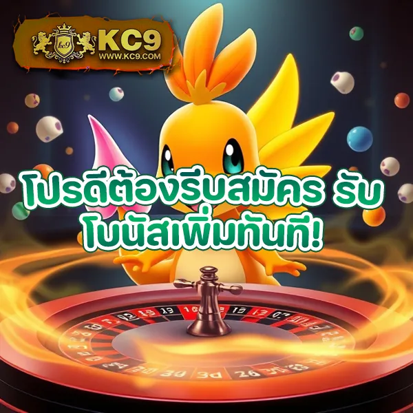 Fox88 สล็อตเว็บตรง รวมเกมยอดฮิต โบนัสแตกง่าย