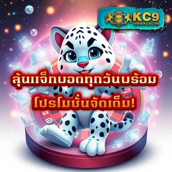 Cat888 Win | เว็บเกมและหวยอันดับ 1 ที่คุณไม่ควรพลาด