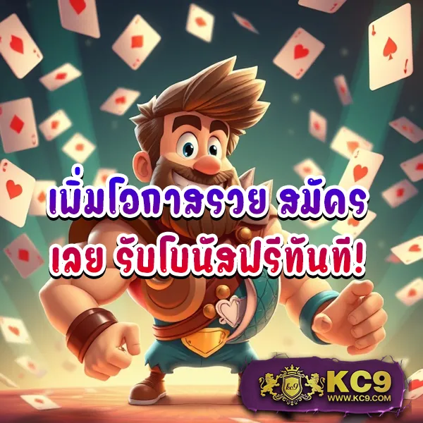 365superslot เกมสล็อตออนไลน์อันดับ 1 แตกหนักทุกเกม