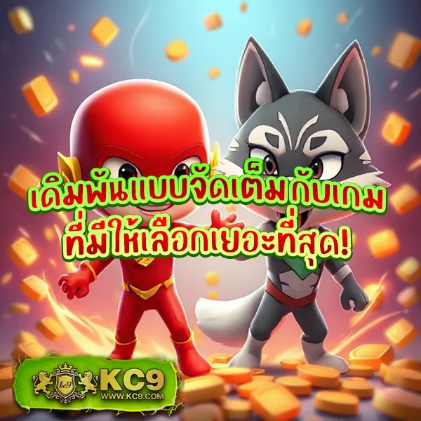 Hilo789: ศูนย์รวมเกมเดิมพันออนไลน์ที่ดีที่สุด