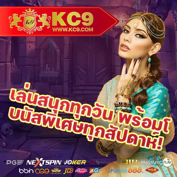 Cairo987 - แพลตฟอร์มเกมออนไลน์ที่ดีที่สุด