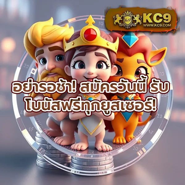 Cat999 | เว็บหวยและเกมออนไลน์ครบวงจร