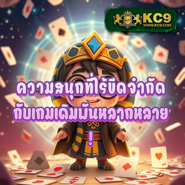 Bwin Slot - แพลตฟอร์มเกมสล็อตออนไลน์ครบวงจร