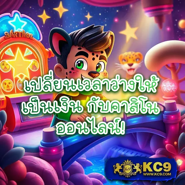 Fortune OX เกมสล็อตยอดฮิต โบนัสแตกง่าย ได้เงินจริง