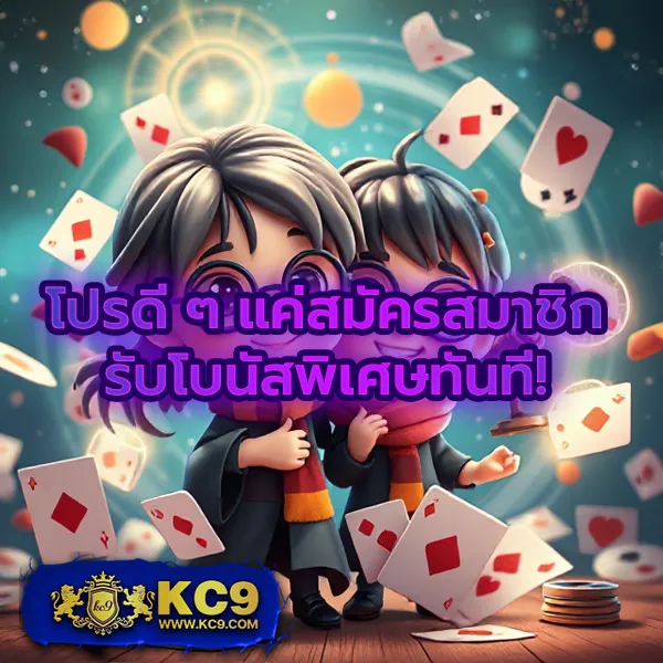 BK8 – เข้าสู่ระบบและเริ่มเล่นคาสิโนออนไลน์ 24 ชั่วโมง