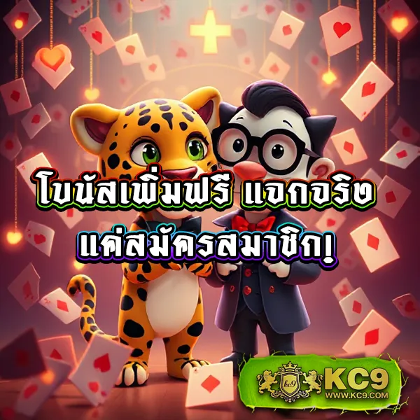 BestSlot789 - แพลตฟอร์มเกมสล็อตยอดนิยม แจ็คพอตแตกบ่อย