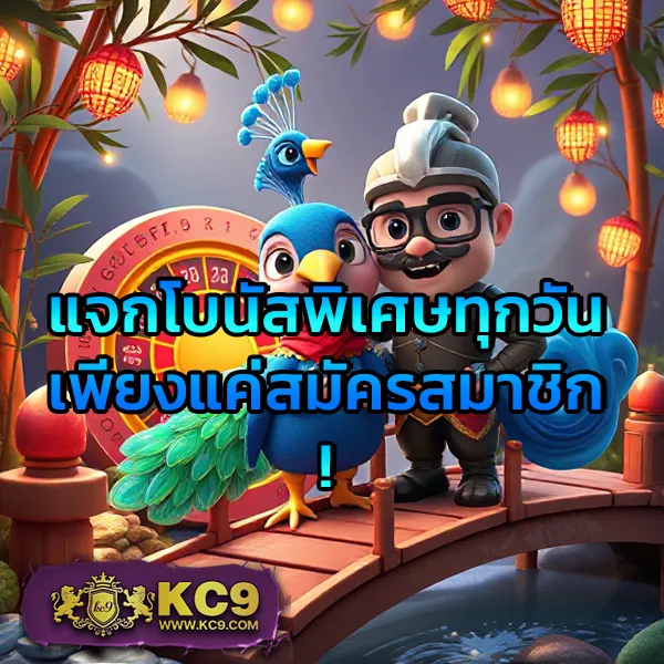 Bio898: เกมสล็อตออนไลน์และคาสิโนที่คุณไม่ควรพลาด