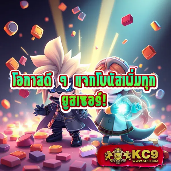 AVG168 Slot - แพลตฟอร์มเกมสล็อตยอดนิยม แจ็คพอตแตกบ่อย