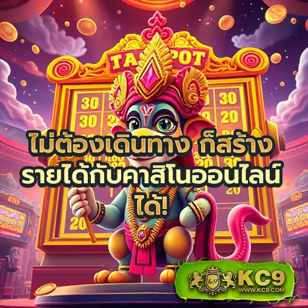 EDM888 Bet ทางเข้า – ลุ้นรางวัลใหญ่ผ่านทางเข้าที่ปลอดภัย