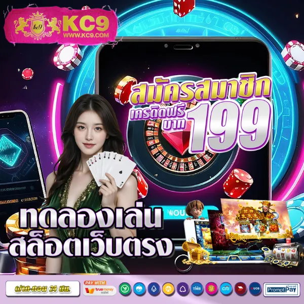 38th-สล็อต เว็บตรงสล็อต เล่นง่าย ได้เงินจริง