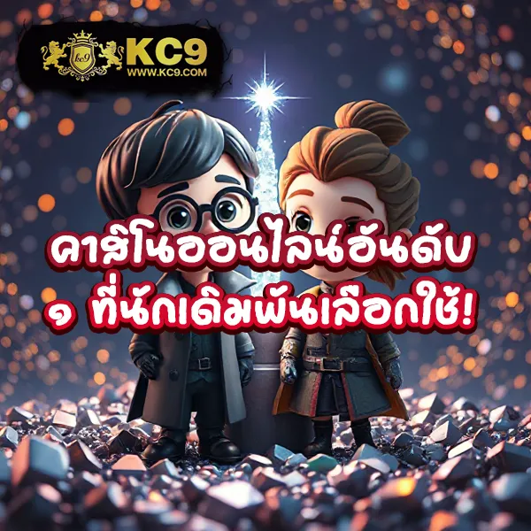 365สล็อต เว็บตรงสล็อต เล่นง่าย ได้เงินจริง