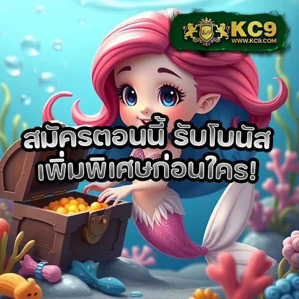 Hunter1688: เกมคาสิโนและสล็อตที่ดีที่สุด