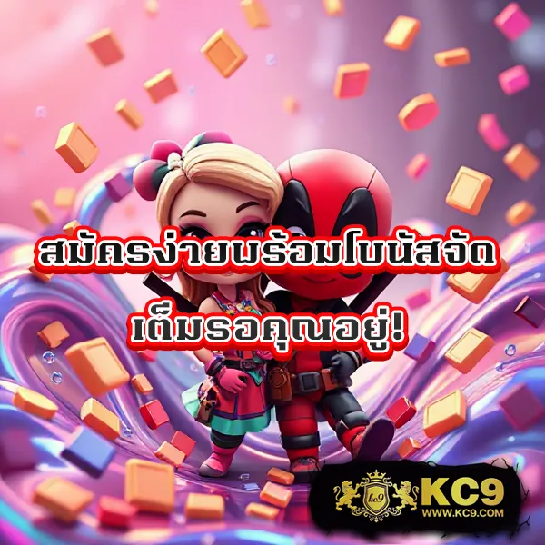 Betflik Slots - ศูนย์รวมเกมสล็อตออนไลน์อันดับ 1