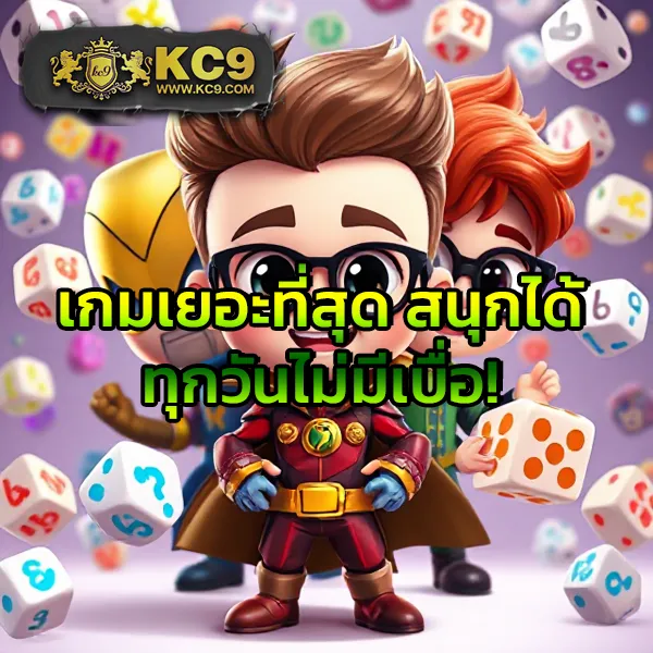 Betflix168-เครดิต-ฟรี | รับเครดิตฟรี 100% ทันที