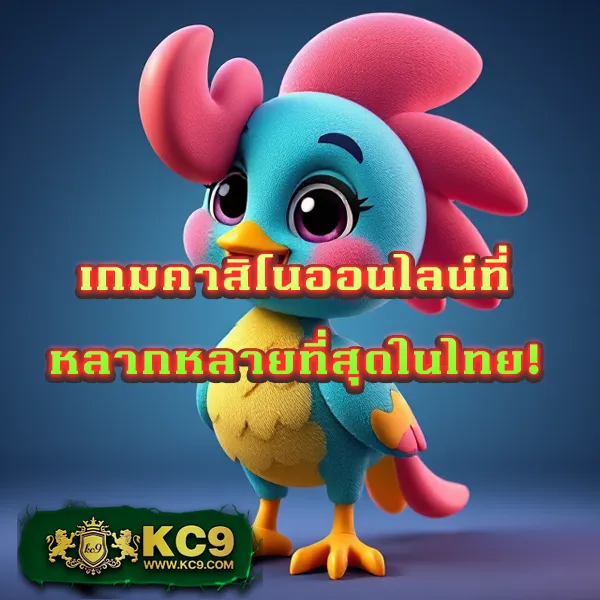 DK780 Slot | สล็อตที่จ่ายจริงและสนุกที่สุด