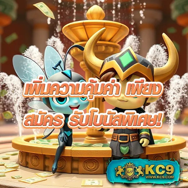 FAW99X เว็บสล็อตออนไลน์ที่คุณไม่ควรพลาด