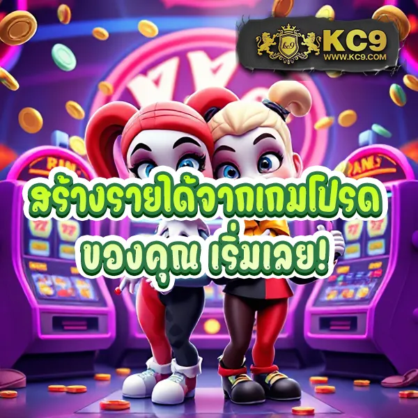 1234Superslot ศูนย์รวมเกมสล็อตยอดนิยม