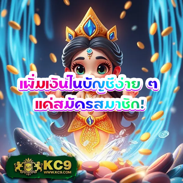 Full-Slot | แหล่งรวมเกมสล็อตยอดฮิต เล่นง่าย ได้เงินจริง