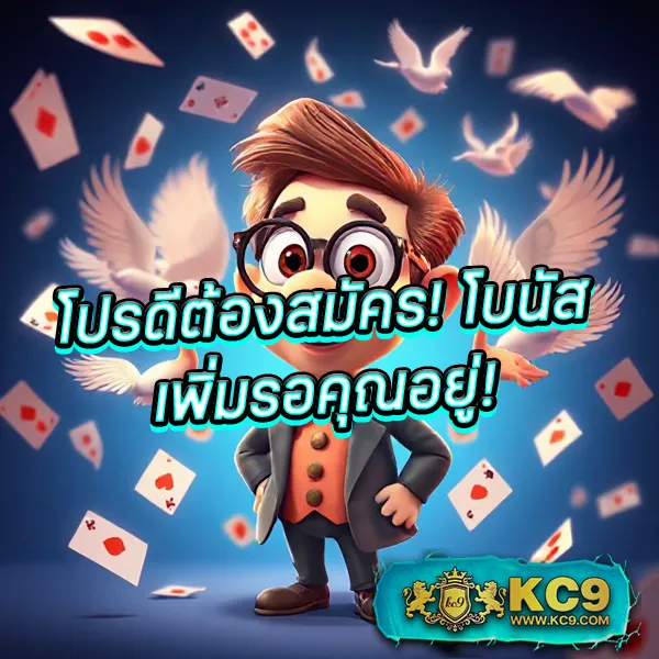 Joker123 Auto: เล่นเกมสล็อตออนไลน์ผ่านระบบอัตโนมัติ