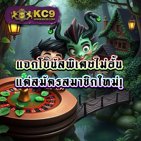 Cat888 Fun - เข้าสู่ระบบเพื่อสนุกกับเกมเดิมพันครบวงจร